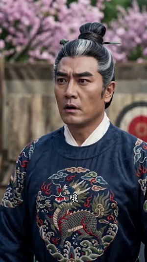重生新婚夜，我把侯府搅得天翻地覆（48集）一毛不花追完整部短剧
