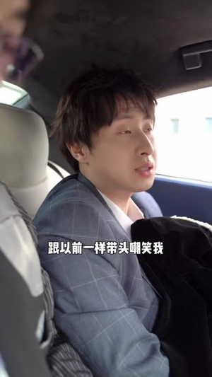 捡垃圾的我会有人爱吗(40集) 捡垃圾的我会有人爱吗(40集)短剧热播中抢先看