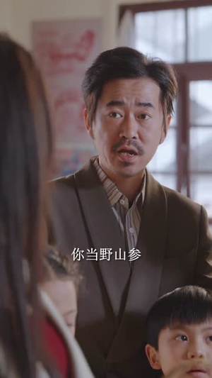 暖阳水花（31集）短剧全季限免大放送
