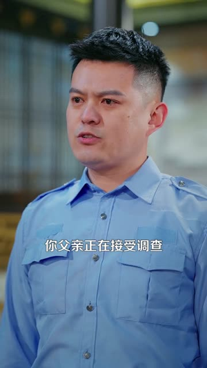 都市：我能望穿万物（85集）最新火热短剧抢先看