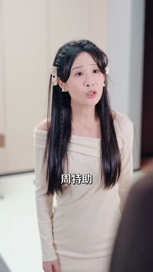 嫁错人，嫁对人（70集）在线观看全集的热门短剧推荐