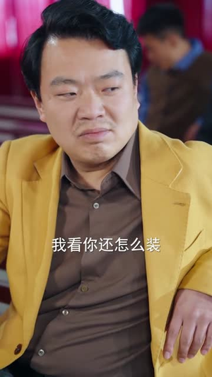 回到1988带甜妻致富（90集）大结局直达的短剧精选资源