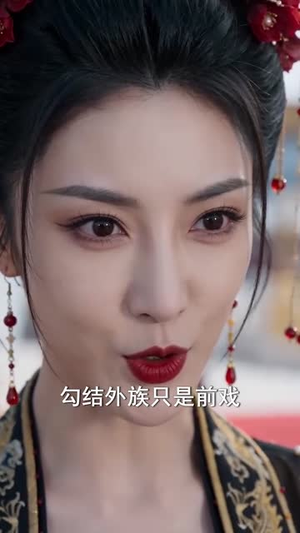养废三个养子,我成一代至尊(79集) 养废三个养子,我成一代至尊(79集)不睡觉也要看完的短剧