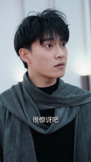 凡尘仙烬：我在都市当狂龙护红颜（75集）最火短剧热播中意想不到的结局