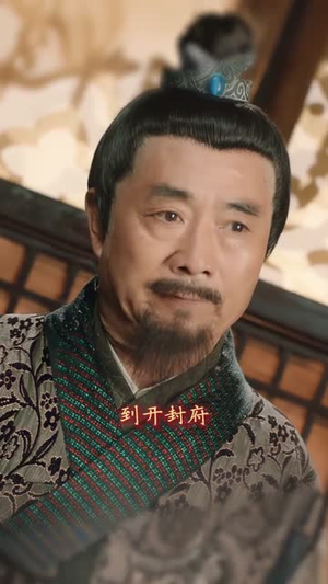 我奉命查我被杀一案（88集）在线观看全集的热门短剧推荐