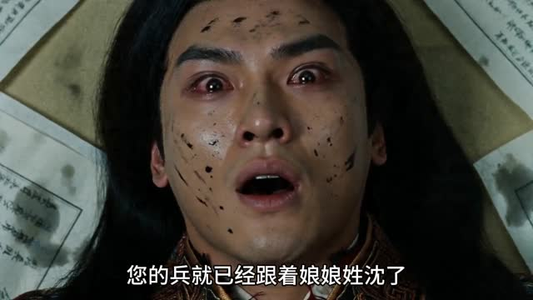 婉弈传（49集）热门儿短剧抢先看