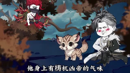 平定山海乱世（72集）短剧在哪看是免费的