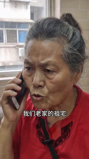 偏心过后流落街头了（62集）免费短剧在线观看