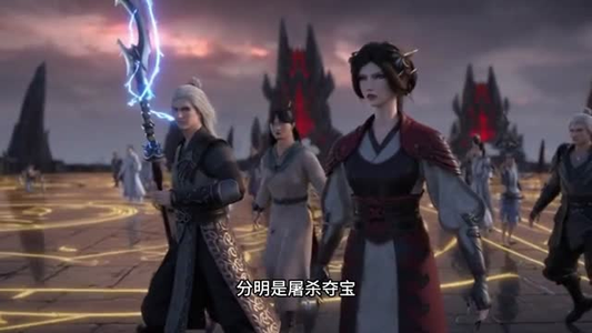 仙魔怨烬染红尘(32集) 仙魔怨烬染红尘(32集)独家短剧资源免费分享