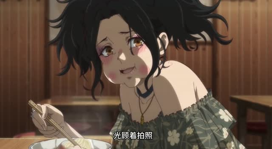 忘忧食堂（33集）无广告畅享短剧视觉盛宴