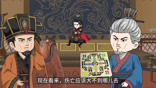 女帝请让位，朕要登基（14集）红果短剧全集免费看