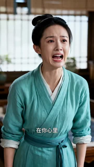 孤女芳华（13集）韩国短剧精彩片段