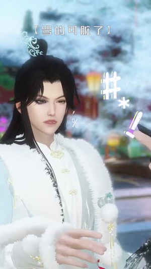 错嫁夫君宠上瘾（34集）最新短剧全集完整版