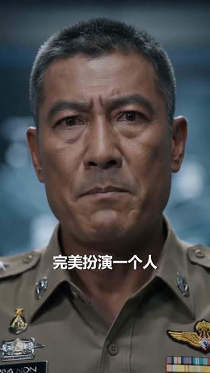 烧纸断阴阳，我靠冥币破悬案（83集）短剧完整版免费