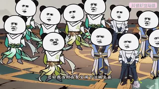 禁入令下暗藏玄机（79集）短剧热门推荐不容错过