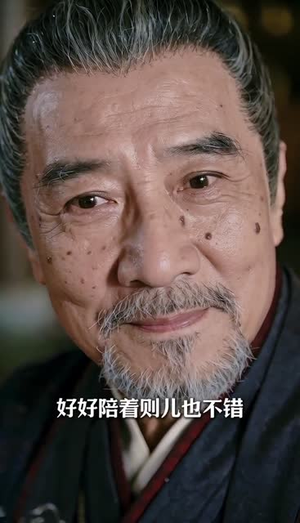 侯府主母不好惹（34集）百万短剧抢先看