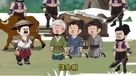 良心会痛吗（59集）重生题材短剧全集免费