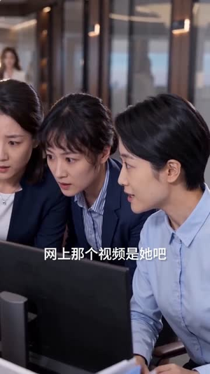 我不是你的救赎（48集）免费的短剧资源汇总