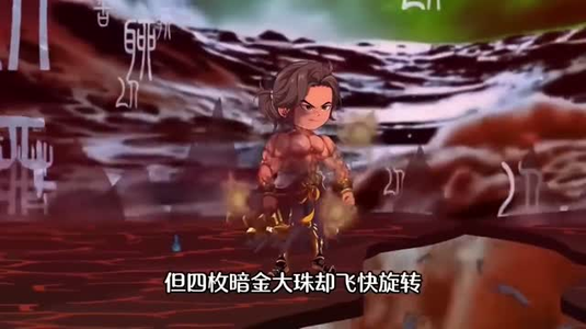 魔女娘亲（59集）一键观看免费短剧