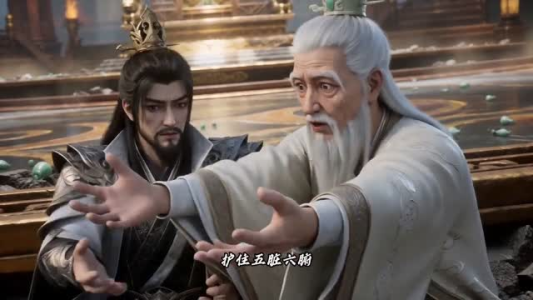 宗门求我当个人吧（46集）一键在线观看全集短剧