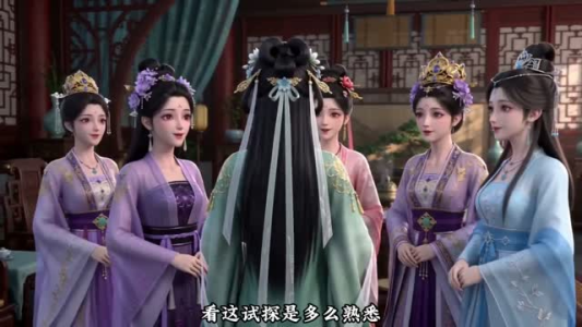 娘娘嘴碎第一名（22集）火爆又上头的短剧抢先看