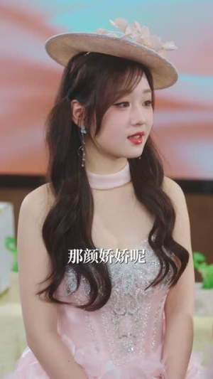 姐妹联手,反派完蛋了(60集) 姐妹联手,反派完蛋了(60集)韩国短剧精彩片段