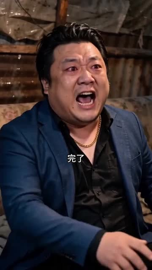 硬核果农：从预判天灾到制霸全网（40集）温柔追捕短剧剧情全剧终