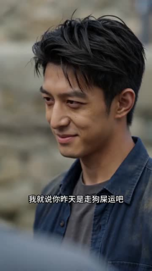 重回八零，我赶海满仓称王（38集）女帝短剧免费看全集