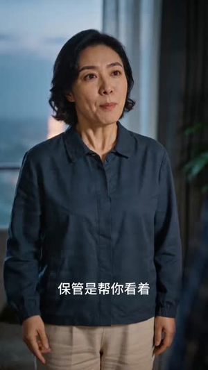 退休金保卫战（46集）在哪里可以看全集短剧