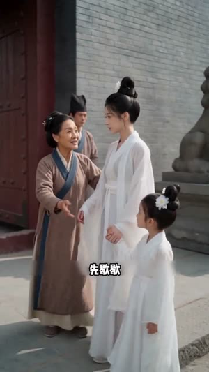 头七霜（72集）短剧抢先看精彩无限量