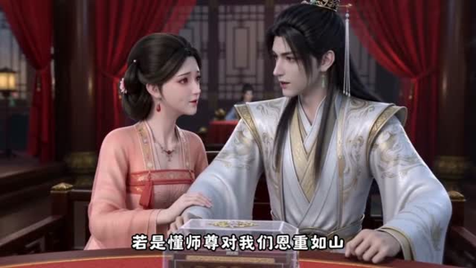红伞归来自有霜（40集）短剧演员排行榜