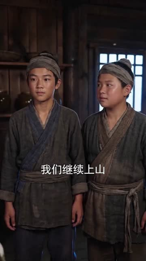 弃女归来：护娘赚钱样样行（83集）热播短剧持续更新