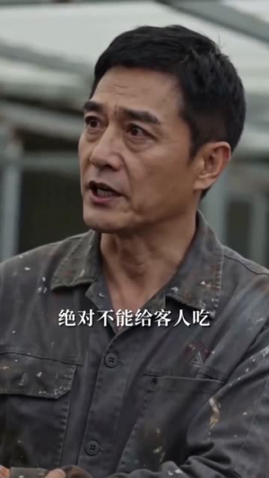 我开鸡煲店后，侄子悔哭了（81集）百亿短剧抢先看