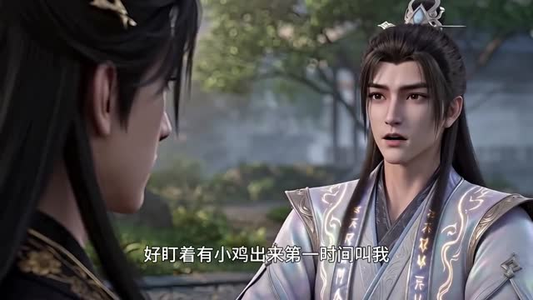 被困百年修为尽废,我决定重走修仙路第二季(67集) 被困百年修为尽废,我决定重走修仙路第二季(67集)短剧太好看了女主霸气