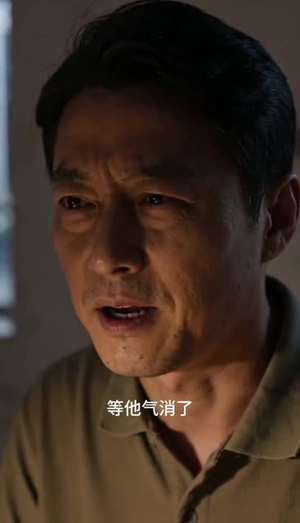 收回资助后，她原形毕露（67集）百万短剧抢先看