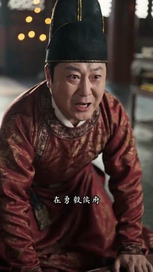 长乐惊华（60集）热门短剧推荐。