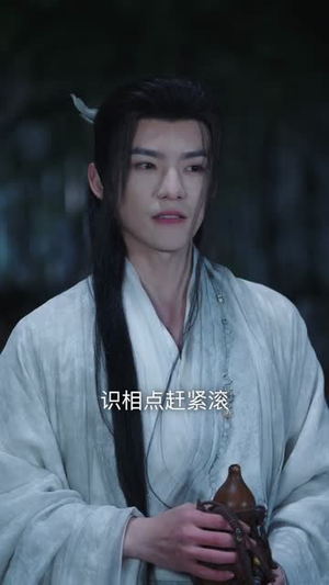 风凌北冽:女帝逼走我后,才发现我无敌天下(75集) 风凌北冽:女帝逼走我后,才发现我无敌天下(75集)忍不住一口气看到短剧大结局