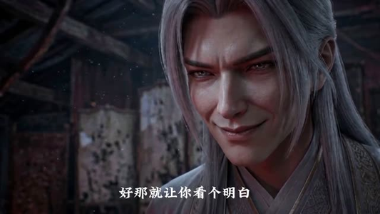 被逐出师门的那天，我觉醒上古剑意（30集）短剧终极大结局合集