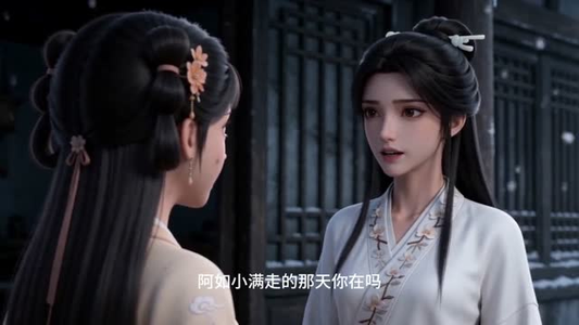 冷宫归来，我不信帝王情深（32集）一口气追到短剧大结局超过瘾