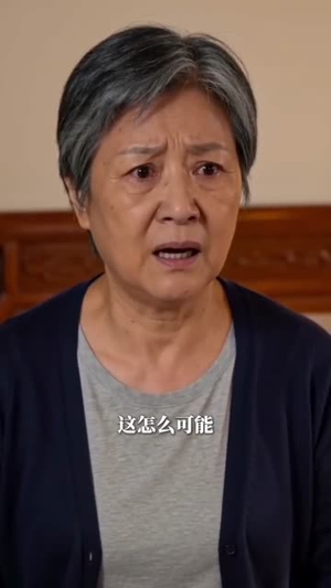 小卖部老板娘（40集）短剧流畅播放免费看