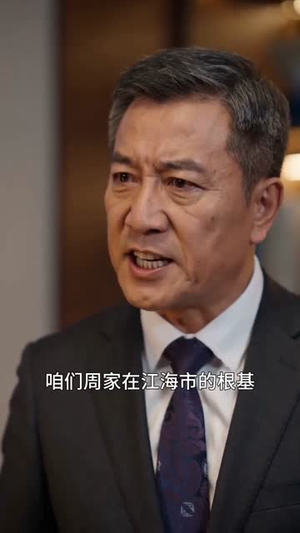 最横后台：我的七个姐姐（70集）精彩短剧热播中