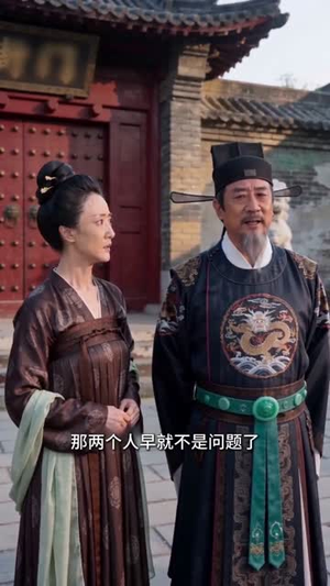 落魄书生成皇帝省亲蒙难（56集）在线就可以看短剧全集了