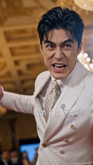 神瞳狂少：送外卖撞出个千亿老婆（66集）短剧已完结一口气看完真爽