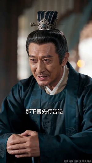 蛊镯新月：嫡女覆乾坤（64集）好看到停不下来的短剧
