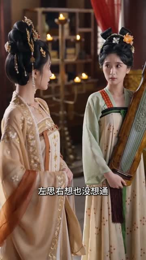 半生宫墙半生烬（73集）好看又上头的短剧一起来追剧