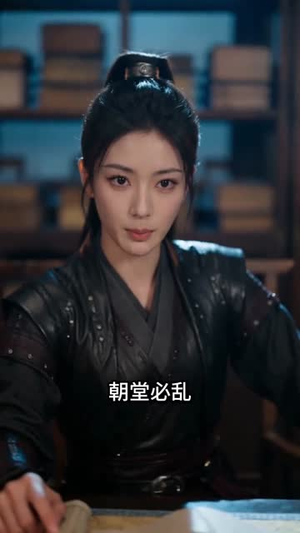 替兄从军后，殿下宠疯了（106集）短剧热播精彩片段