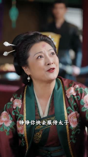 庶女惊华：朱楼覆嫡（47集）全集免费观看西瓜短剧