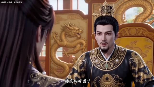卿心似月明（40集）一起追生活短剧