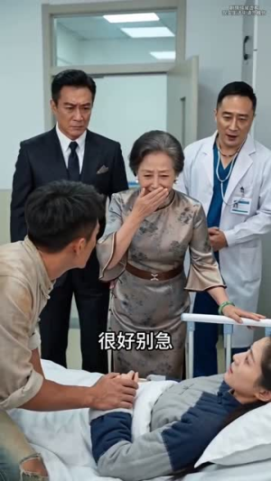 重生八零:我把哑妻宠上天(79集) 重生八零:我把哑妻宠上天(79集)男女都爱看的短剧