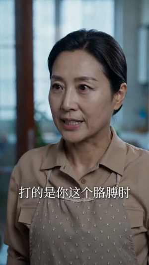 千金错付，恩情成烟（60集）短剧太好看了强烈推荐